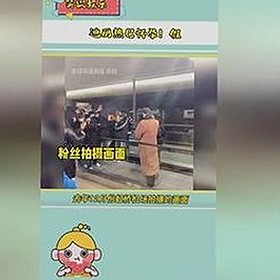 刀小刀sama：从网络幽默吃瓜视频到娱乐圈正能量代表的成长轨迹