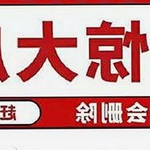 龚俊：娱乐圈吃瓜群中的璀璨明星动向全解析