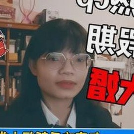 蔡徐坤热舞引爆网络，娱乐圈瓜事不断！