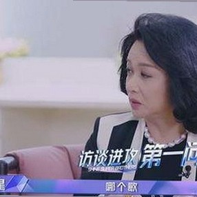 “吃瓜群众”的网络身份与文化现象解读