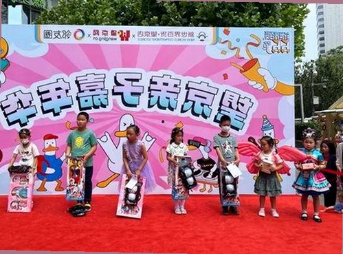 李小璐娱乐圈新动向：从风波中心到私生活低调转变