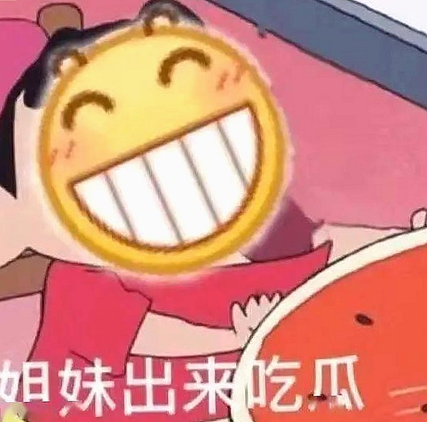 从默默无闻到吃瓜主角:娱乐圈里的幕后故事全揭秘🍿