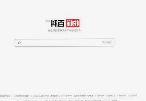 娱乐圈“吃瓜”公众号背后:神秘闺蜜与时尚宠儿的双重面孔