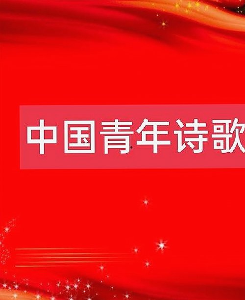 成毅成“瓜王”?娱乐圈吃瓜热议背后有哪些真相?