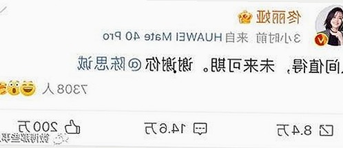 从千古一帝到娱乐帝国，嬴政的跨界逆袭故事大揭秘！🎬✨