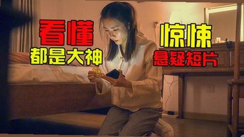 从吃瓜鹅到金星:娱乐圈的光影与真相对比