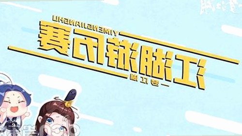 刘诗诗与范冰冰引领防雾霾口罩潮流，明星同款选择解析