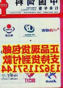 冯提莫演唱会视频热度爆棚，幕后故事与粉丝互动成看点