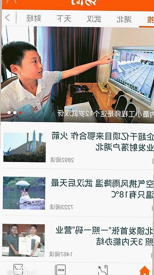 冯提莫演唱会视频热度爆棚，幕后故事与粉丝互动成看点