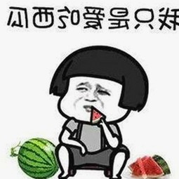 吴亦凡风波引发全民吃瓜热潮，娱乐圈道德与监管成焦点