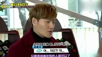 汪峰：摇滚巨星与娱乐圈的“吃瓜风向标”