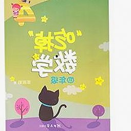 揭秘“免费吃瓜”背后的娱乐圈人气密码🍉