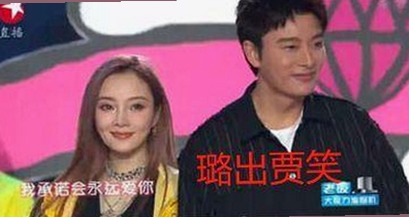 郑恺童年萌照曝光，甜蜜秀恩爱引发网友热议🔥