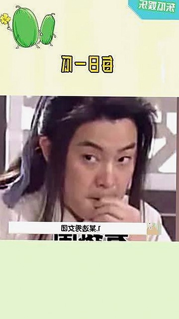 明星们的小说世界大揭秘：亲手写出内心戏🎬📚