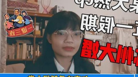 蔡徐坤热舞引爆网络，娱乐圈瓜事不断！