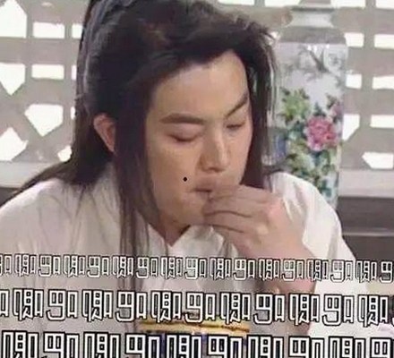 蔡徐坤热舞引爆网络，娱乐圈瓜事不断！