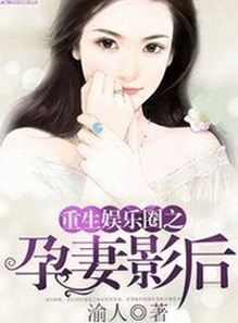 《逃跑吧少女》最新更新聚焦新角色与地图，玩法多样引爆玩家热情