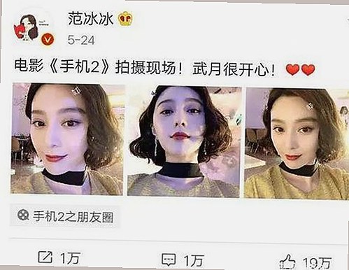 国产短片电影与成人福利视频：两个截然不同的影像世界