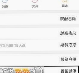 揭秘“娱乐吃瓜酱”头像女生：网络走红背后的故事与心理解读