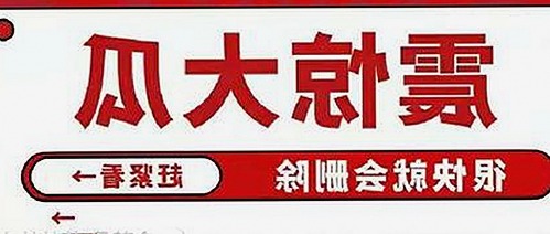 龚俊:娱乐圈吃瓜群中的璀璨明星动向全解析