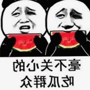 龚俊:娱乐圈吃瓜群中的璀璨明星动向全解析