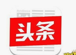 黄明昊最新动态揭秘:从误解到真相,娱乐圈热点追踪