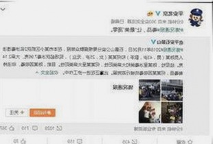 娱乐圈吃瓜热潮持续升温，全民围观明星秘闻引爆讨论