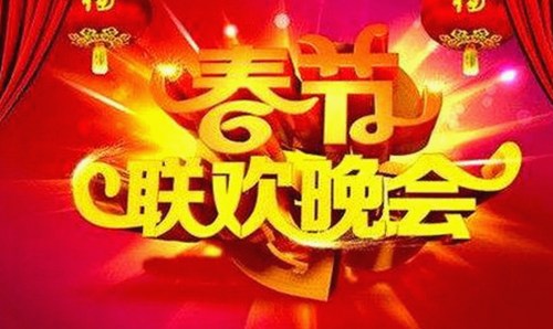 沈腾娱乐圈吃瓜事件最新进展:娱乐幕后故事全解析
