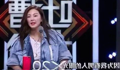 爆料达人娱乐酱上线!带你轻松穿梭明星八卦背后