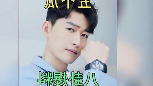 揭秘娱乐圈“吃瓜”文化背后的那些秘密🍉